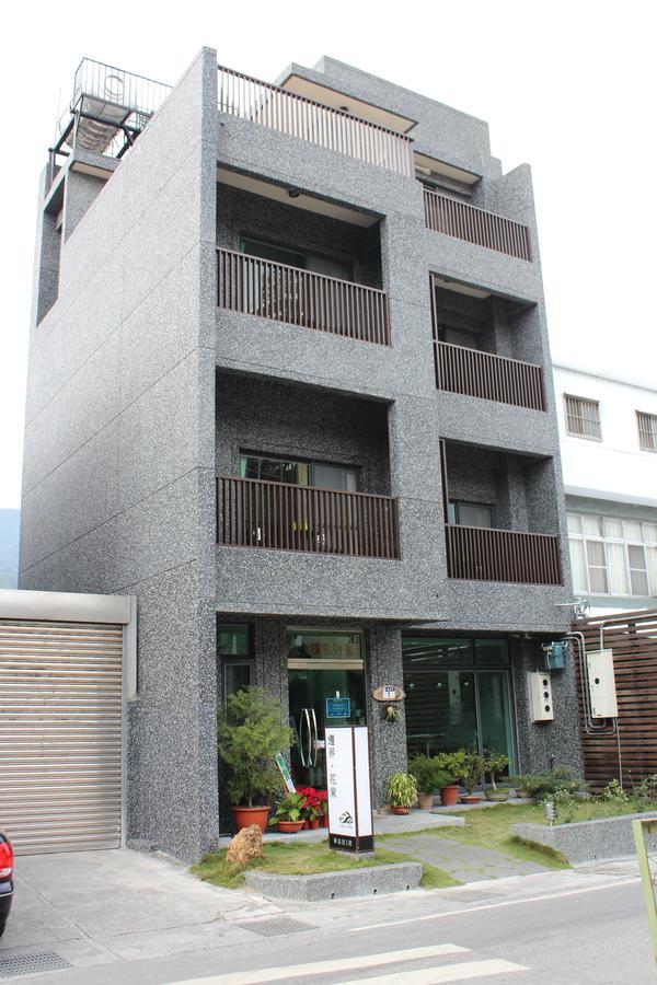 邊界花東民宿 Fuli Stay 無提供早餐的住宿 Eksteriør billede
